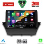 LENOVO LVD 2154A_CPA (9inc) MULTIMEDIA TABLET for FORD FIESTA mod. 2008-2017 - Image 2