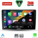 LENOVO LVD 2155_CPA (10inc) MULTIMEDIA TABLET for FORD FIESTA mod. 2018-2025 - Image 2