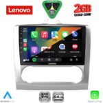 LENOVO LVD 2156SL_CPA CLIMA (9inc) MULTIMEDIA TABLET for FORD FOCUS mod. 2005-2012 (SILVER) - Image 2