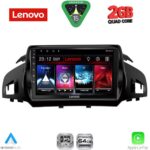 LENOVO LVD 2160_CPA (9inc) MULTIMEDIA TABLET for FORD KUGA mod. 2013-2019 – CMAX mod. 2011-2023