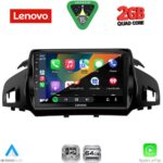 LENOVO LVD 2160_CPA (9inc) MULTIMEDIA TABLET for FORD KUGA mod. 2013-2019 – CMAX mod. 2011-2023 - Image 2