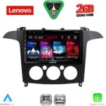 LENOVO LVD 2175_CPA A/C (9inc) MULTIMEDIA TABLET for FORD SMAX mod. 2006-2014
