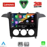 LENOVO LVD 2175_CPA A/C (9inc) MULTIMEDIA TABLET for FORD SMAX mod. 2006-2014 - Image 2