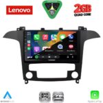 LENOVO LVD 2175_CPA CLIMA (9inc) MULTIMEDIA TABLET for FORD SMAX mod. 2006-2014 - Image 2