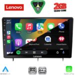 LENOVO LVD 2192_CPA (10inc) MULTIMEDIA TABLET for HONDA CIVIC mod. 2022-2026 - Image 2