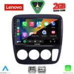 LENOVO LVD 2196_CPA A/C (9inc) MULTIMEDIA TABLET for HONDA CRV mod. 1996-2006 - Image 2