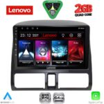 LENOVO LVD 2196_CPA CLIMA (9inc) MULTIMEDIA TABLET for HONDA CRV mod. 1996-2006