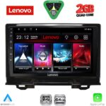 LENOVO LVD 2202_CPA (9inc) MULTIMEDIA TABLET for HONDA HRV mod. 2021-2026