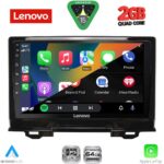 LENOVO LVD 2202_CPA (9inc) MULTIMEDIA TABLET for HONDA HRV mod. 2021-2026 - Image 2