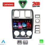 LENOVO LVD 2222GR_CPA (9inc) MULTIMEDIA TABLET for HYUNDAI GETZ mod. 2002-2011 (GREY)