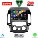 LENOVO LVD 2231_CPA A/C (9inc) MULTIMEDIA TABLET for HYUNDAI i30 mod. 2007-2012 - Image 2