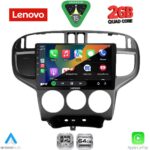 LENOVO LVD 2240_CPA (9inc) MULTIMEDIA TABLET for HYUNDAI MATRIX mod. 2001-2010 - Image 2