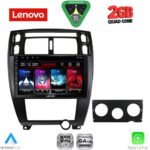 LENOVO LVD 2241BL_CPA (10inc) MULTIMEDIA TABLET for HYUNDAI TUCSON mod. 2004-2010 (BLACK)