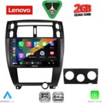 LENOVO LVD 2241BL_CPA (10inc) MULTIMEDIA TABLET for HYUNDAI TUCSON mod. 2004-2010 (BLACK) - Image 2