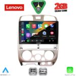 LENOVO LVD 2253SL_CPA (9inc) MULTIMEDIA TABLET for ISUZU D-MAX mod. 2002-2008 (SILVER) - Image 2