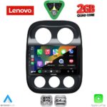 LENOVO LVD 2277_CPA (10inc) MULTIMEDIA TABLET for JEEP COMPASS - PATRIOT mod. 2007-2016 - Image 2
