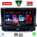 LENOVO LVD 2279_CPA (10inc) MULTIMEDIA TABLET for JEEP COMPASS mod. 2022-2026