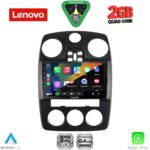 LENOVO LVD 2287_CPA (9inc) MULTIMEDIA for CHRYSLER PT CRUISER mod. 2005-2010 - Image 2