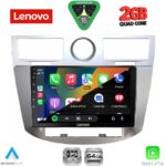 LENOVO LVD 2289_CPA (9inc) MULTIMEDIA for CHRYSLER SEBRING mod. 2008-2010 - Image 2