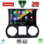 LENOVO LVD 2296_CPA (10inc) MULTIMEDIA TABLET for JEEP WRANGLER  mod. 2014-2017 - Image 2