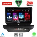 LENOVO LVD 2304_CPA (9inc) MULTIMEDIA TABLET for KIA CEED - XCEED mod. 2018-2022