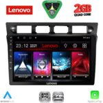 LENOVO LVD 2306_CPA (9inc) MULTIMEDIA TABLET for KIA PICANTO mod. 2004-2008