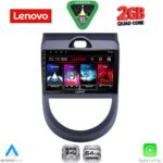 LENOVO LVD 2320_CPA (9inc) MULTIMEDIA TABLET for KIA SOUL mod. 2008-2013