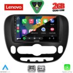 LENOVO LVD 2321_CPA (9inc) MULTIMEDIA TABLET for KIA SOUL mod. 2014-2023 - Image 2