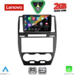 LENOVO LVD 2330_CPA (9inc) MULTIMEDIA TABLET for FREELANDER 2 mod. 2006-2014 - Image 2