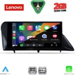 LENOVO LVD 2346_CPA (9inc) MULTIMEDIA TABLET for LEXUS RX mod. 2009-2014 - Image 2