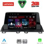 LENOVO LVD 2367_CPA (9inc) MULTIMEDIA TABLET for MAZDA 3 mod. 2014-2019