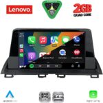 LENOVO LVD 2367_CPA (9inc) MULTIMEDIA TABLET for MAZDA 3 mod. 2014-2019 - Image 2