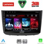 LENOVO LVD 2420_CPA (10inc) MULTIMEDIA TABLET for MERCEDES VITO - VIANO (W639) mod. 2003-2007