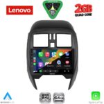 LENOVO LVD 2451_CPA (SQUARE) (9inc) MULTIMEDIA TABLET for NISSAN MICRA mod. 2014-2017 - Image 2