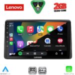 LENOVO LVD 2453_CPA (10inc) MULTIMEDIA TABLET for NISSAN JUKE mod. 2021-2026 - Image 2