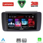 LENOVO LVD 2473_CPA (9inc) MULTIMEDIA TABLET for NISSAN LEAF mod. 2018-2025