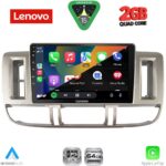 LENOVO LVD 2474_CPA (9inc) MULTIMEDIA TABLET for NISSAN XTRAIL mod. 2000-2004 - Image 2