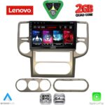 LENOVO LVD 2475_CPA (10inc) MULTIMEDIA TABLET for NISSAN XTRAIL mod. 2004-2007