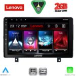 LENOVO LVD 2485_CPA (9inc) MULTIMEDIA TABLET for OPEL ASTRA H mod.2004-2010