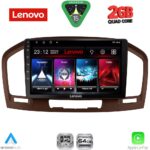 LENOVO LVD 2491BR_CPA (9inc) MULTIMEDIA TABLET for OPEL INSIGNIA  mod. 2008-2013 (BROWN)