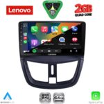 LENOVO LVD 2507_CPA (9inc) MULTIMEDIA TABLET for PEUGEOT 207 mod. 2007-2014 - Image 2