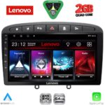 LENOVO LVD 2513BL_CPA (9inc) MULTIMEDIA TABLET for PEUGEOT 308 mod. 2007-2012 - RCZ mod. 2009-2015 (BLACK)