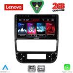 LENOVO LVD 2516_CPA (9inc) MULTIMEDIA TABLET for PEUGEOT 406 mod. 1998-2004