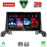 LENOVO LVD 2519_GPS (9inc) MULTIMEDIA TABLET for PEUGEOT 3008 - 5008 mod. 2016-2024
