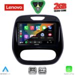 LENOVO LVD 2542_CPA (9inc) MULTIMEDIA TABLET for RENAULT CAPTUR mod. 2013-2019 - Image 2