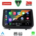 LENOVO LVD 2543_CPA (9inc) MULTIMEDIA TABLET for RENAULT CLIO mod. 2005-2011 - Image 2