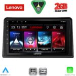 LENOVO LVD 2548_CPA (9inc) MULTIMEDIA TABLET for RENAULT EXPRESS mod. 2020-2026