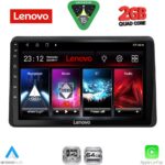 LENOVO LVD 2553_CPA (10inc) MULTIMEDIA TABLET for NISSAN NV400 – OPEL MOVANO – RENAULT MASTER mod. 2020-2026