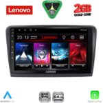 LENOVO LVD 2601_CPA (9inc) MULTIMEDIA TABLET for  SKODA RAPID  mod. 2012-2023
