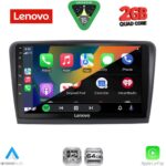 LENOVO LVD 2601_CPA (9inc) MULTIMEDIA TABLET for  SKODA RAPID  mod. 2012-2023 - Image 2